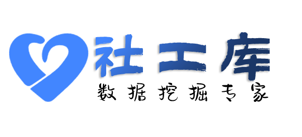 高效率查女友炮友